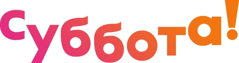 Логотипы телеканалов