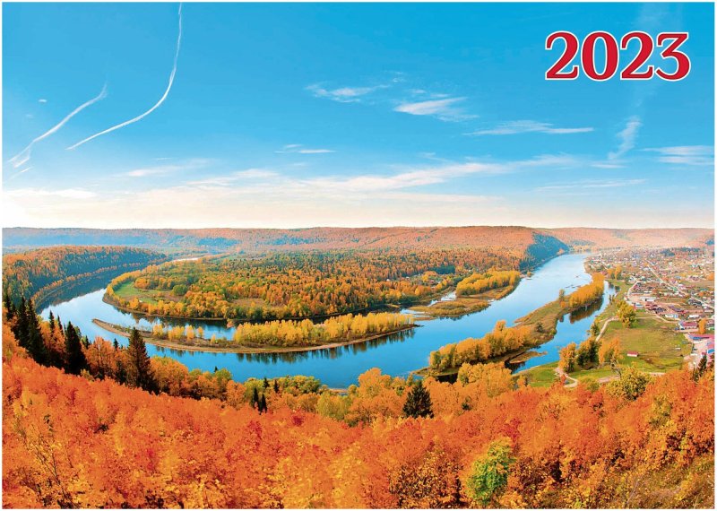 Республика Башкирия природа