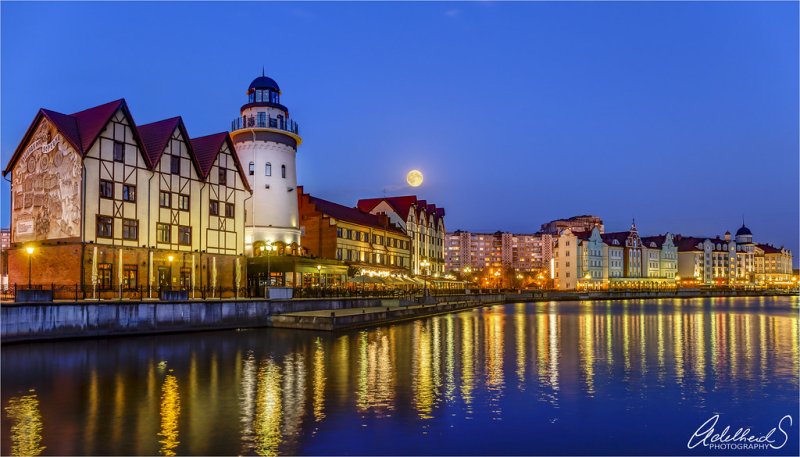 Рыбная деревня Кенигсберг