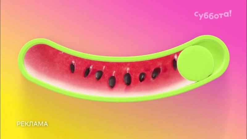 Новогодняя рекламная заставка (суббота!, 2021-2022)