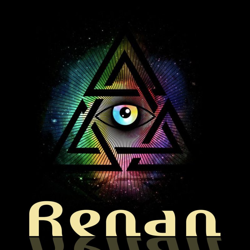 Всевидящее око