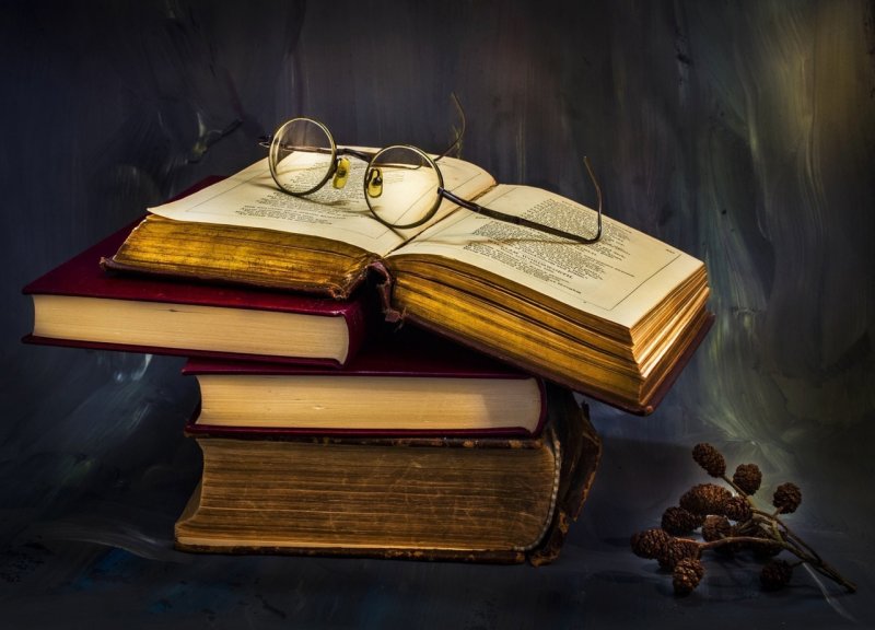 Старинные книги