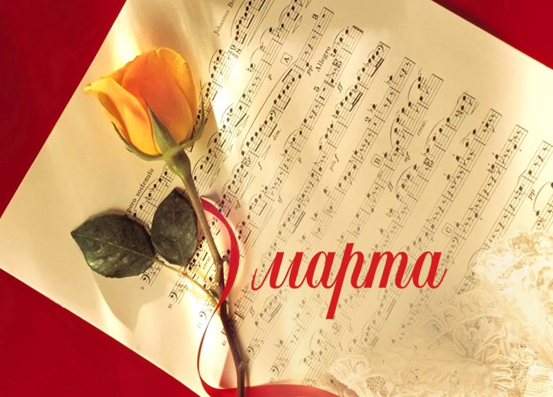 Фон для презентации поэтический