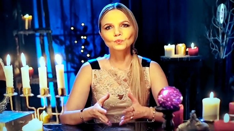 Гадалка на тв3 заставка
