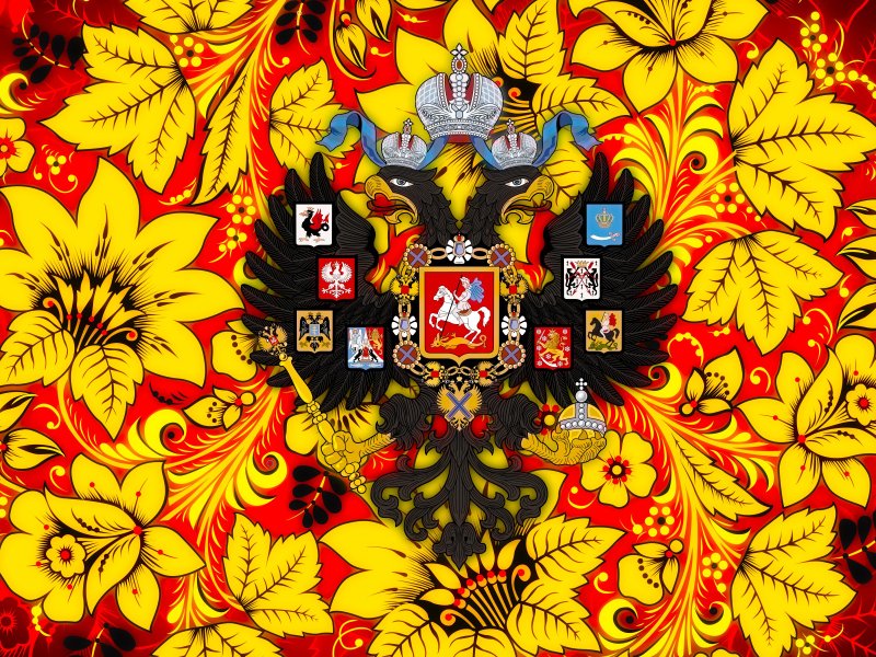 Денис Симачев Хохлома