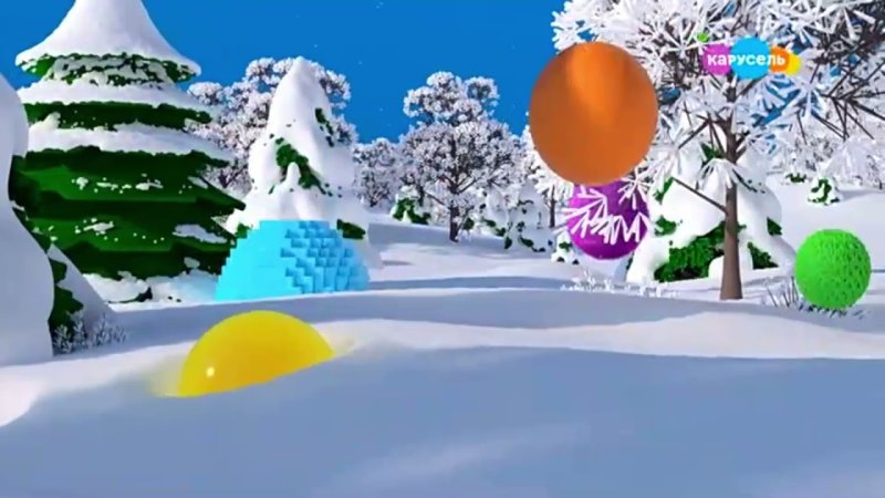 Карусель зима 2013