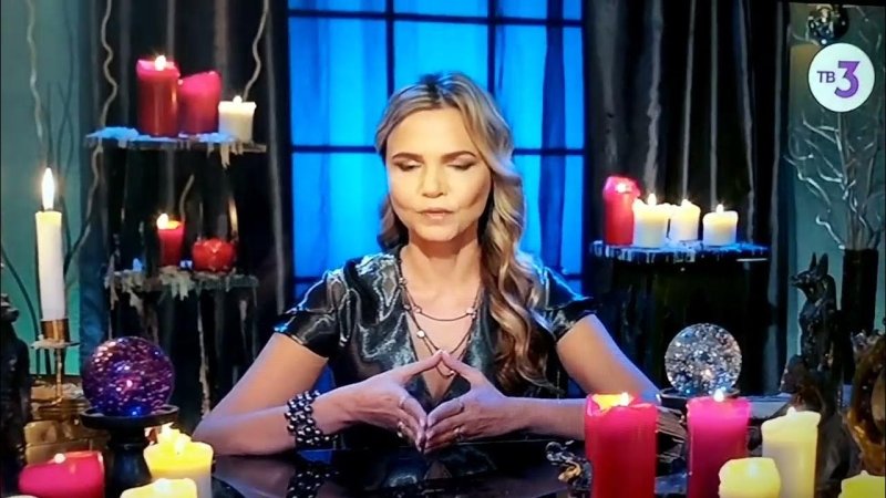 Гадалка на тв3