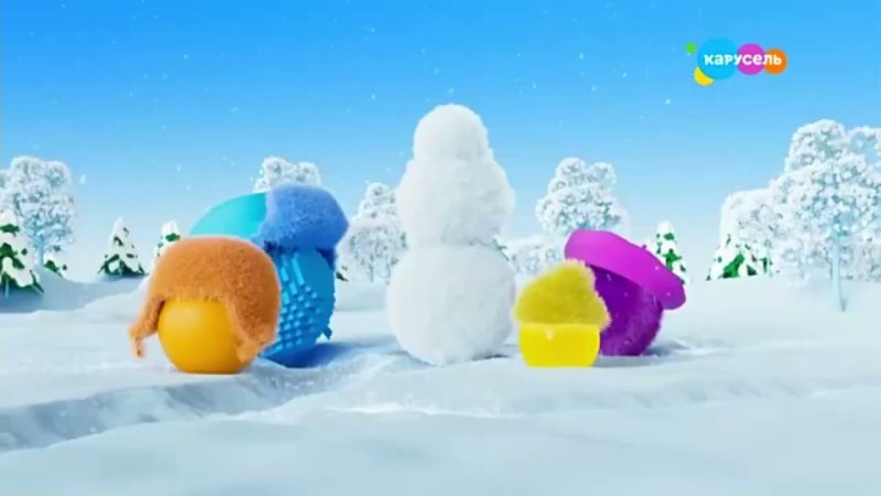 Карусель Телеканал зима 2020