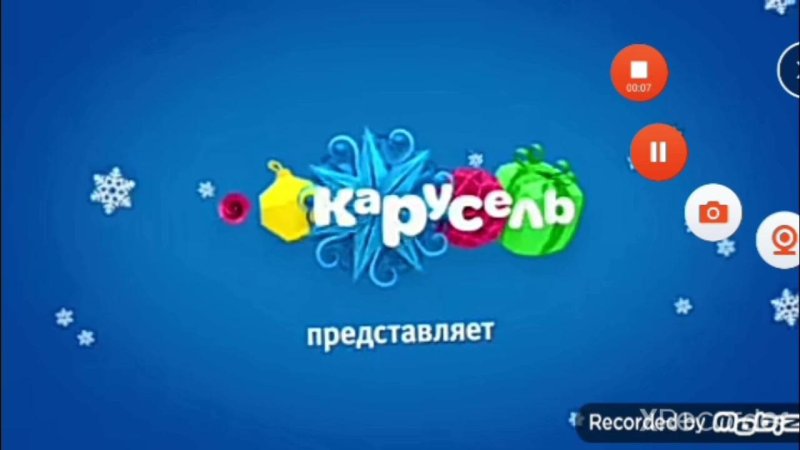 Канал Карусель