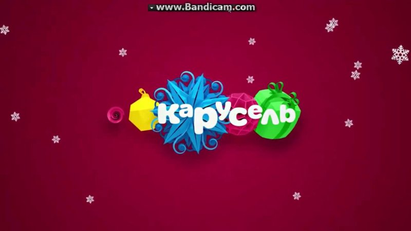 Карусель заставка телеканала