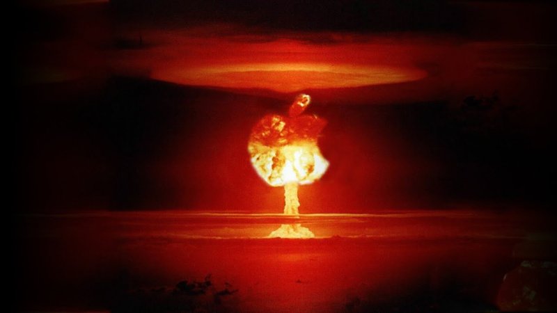 Ядерный гриб