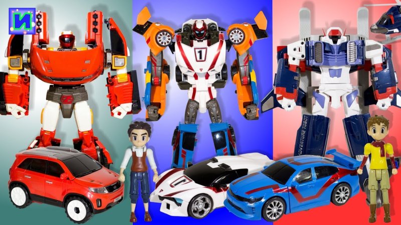 Трансформер Тобот Игрек