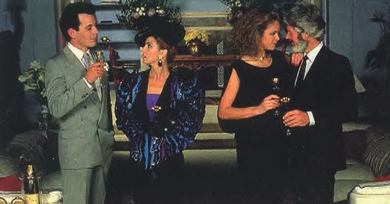 Эдем сериал 1983