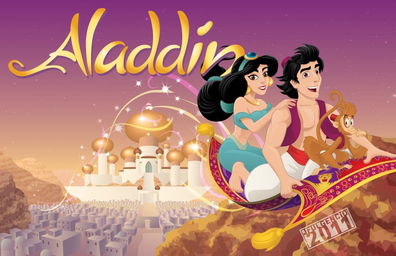 Аладдин Аграба дворец