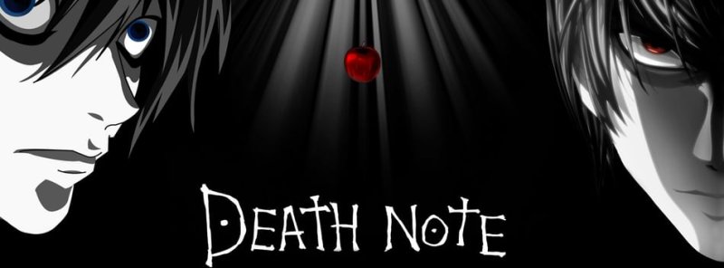 Тетрадь из тетради смерти