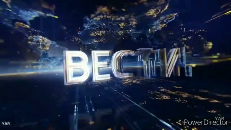 Заставка программы вести