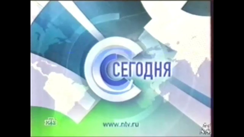 Программы НТВ заставки