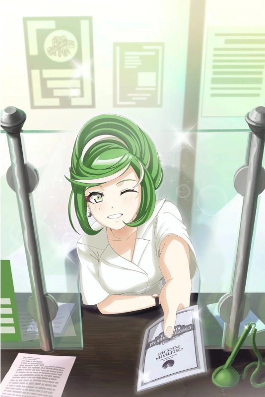 Аниме Маскот Сбера