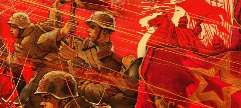 Великая Отечественная война арты