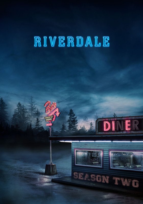 Ривердейл обложка сериала