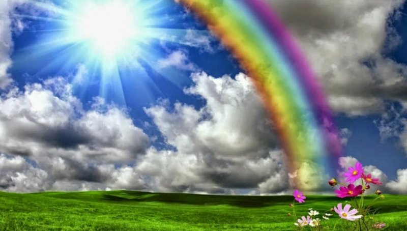 Красивая Радуга