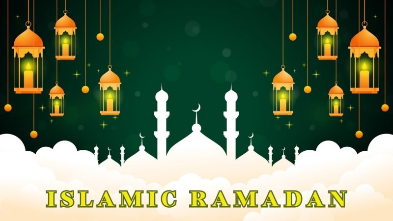 Рамадан 2022