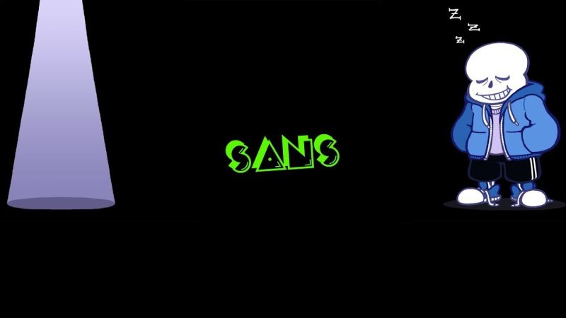 Обои андертейл