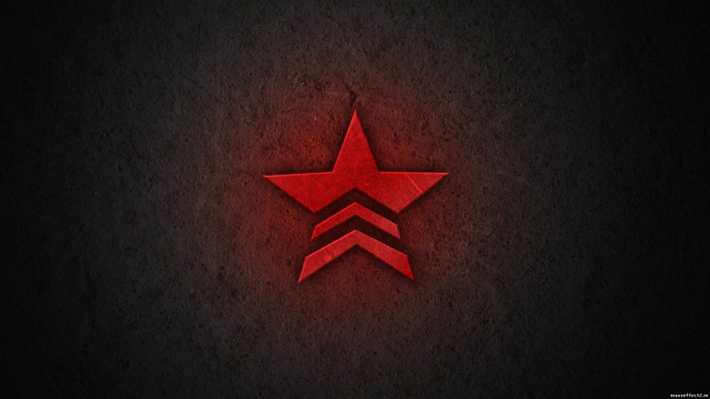 Красная звезда СССР