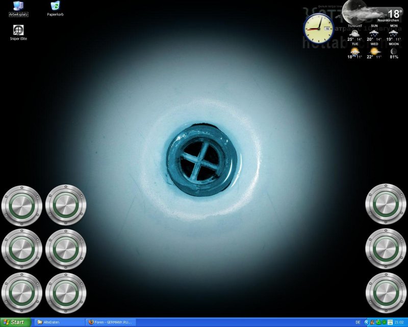 Обои раковина из Хоттабыча