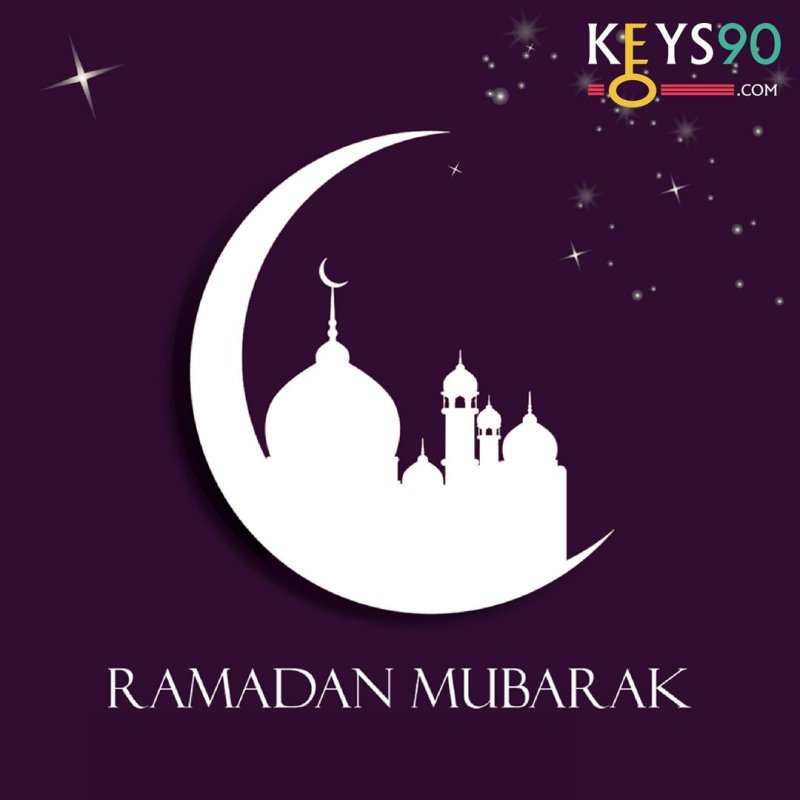 Месяц Рамадан мубарак