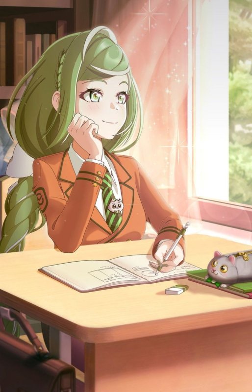 Rikani сбертян