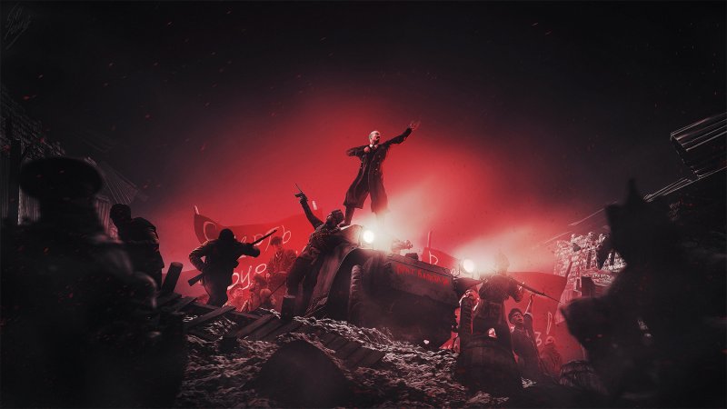 Революция арты