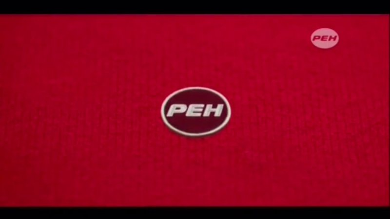 РЕН ТВ логотип