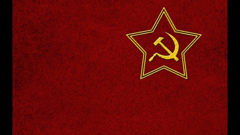 Фон в стиле СССР
