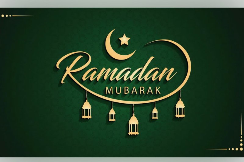 Рамадан картинки