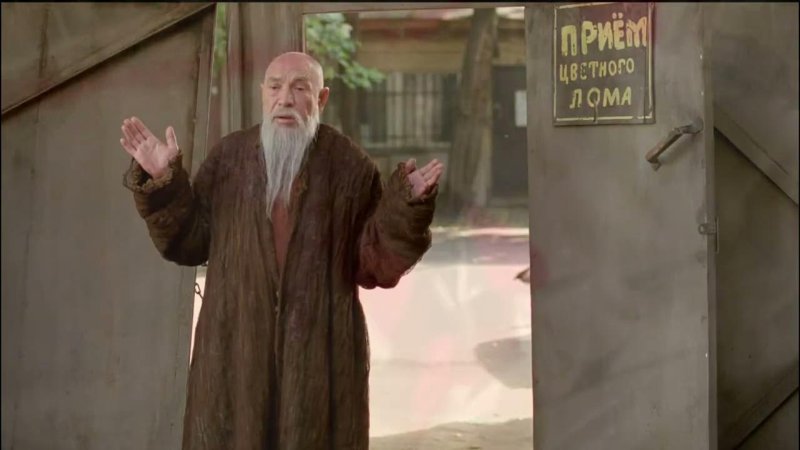 Хоттабыч 2006