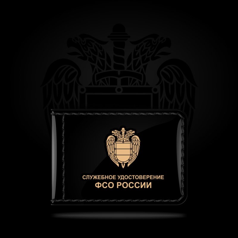 Обложки ФСО СБП