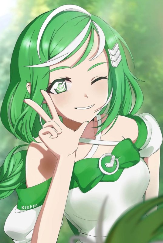 Сбертян Рикани