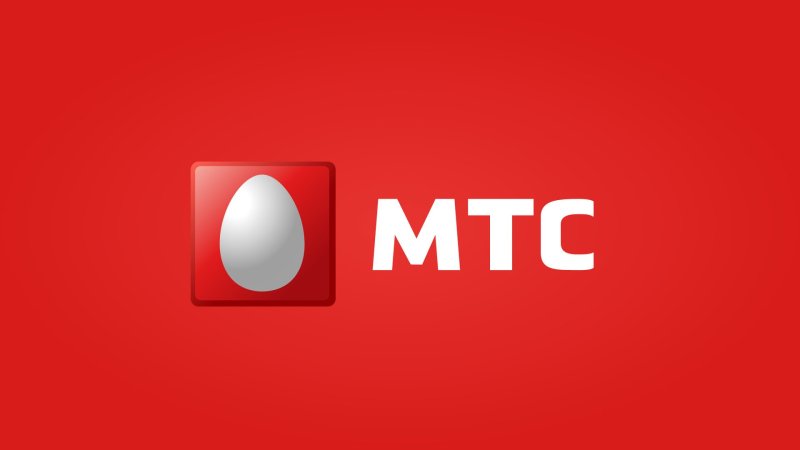 Новая эмблема МТС