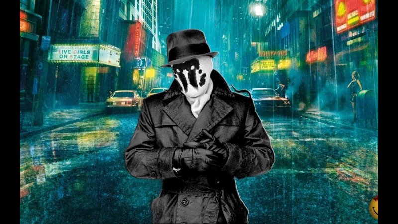 Уолтер Ковач Роршах