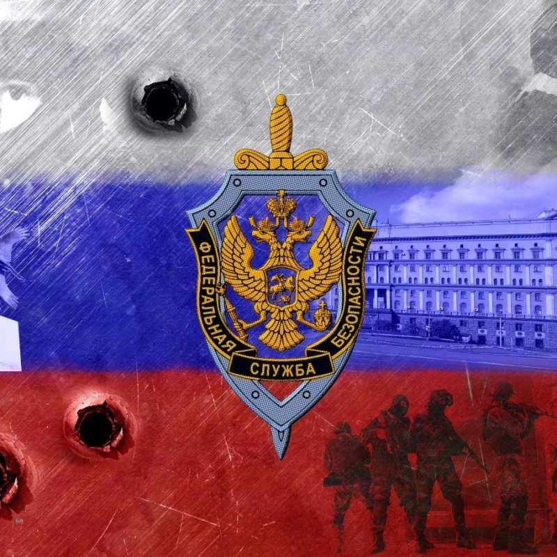 Спецназ ЦСН ФСБ РФ