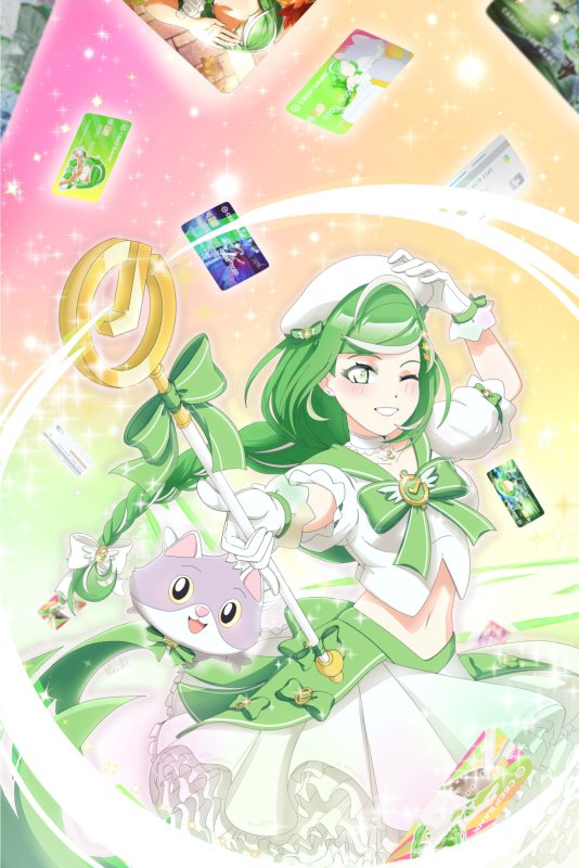 Сбер тян арт