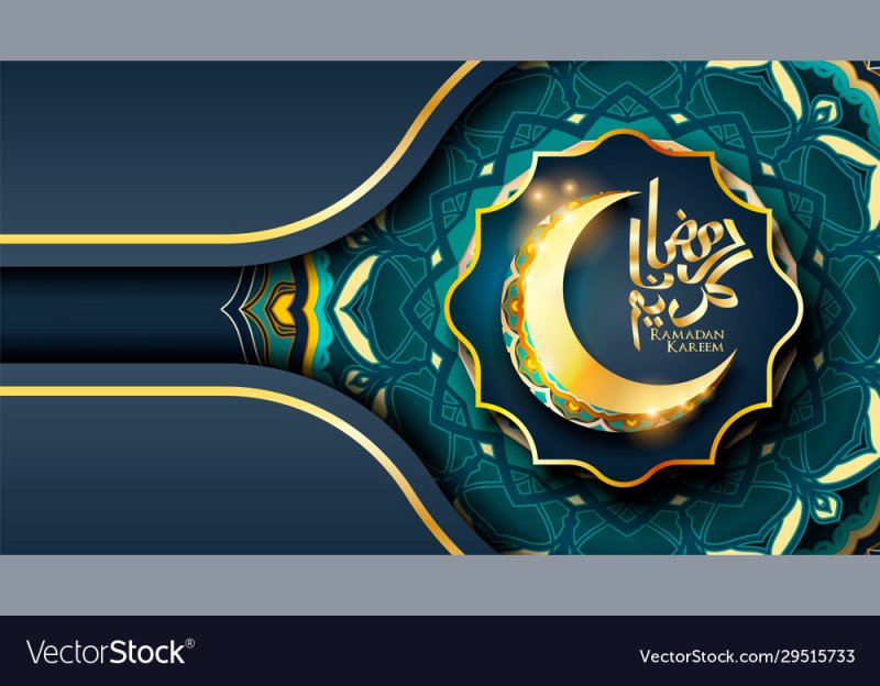 Фон Рамадан мубарак