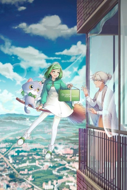 Сбербанк аниме