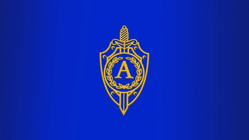 Центр специального назначения ФСБ герб