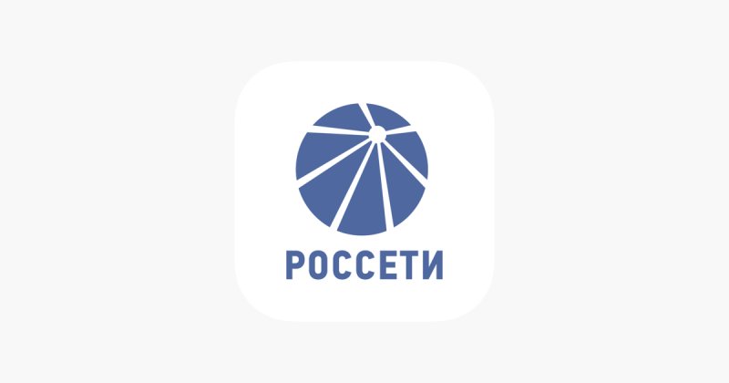Россети логотип белый