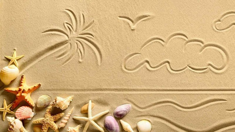 Песок рисунок