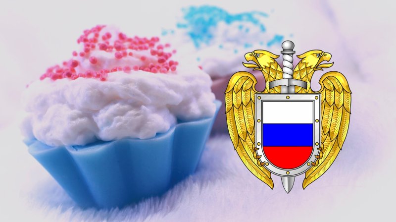 ФСО картинки на рабочий стол