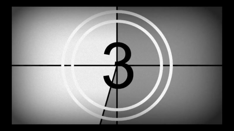 Обратный отсчет цифры