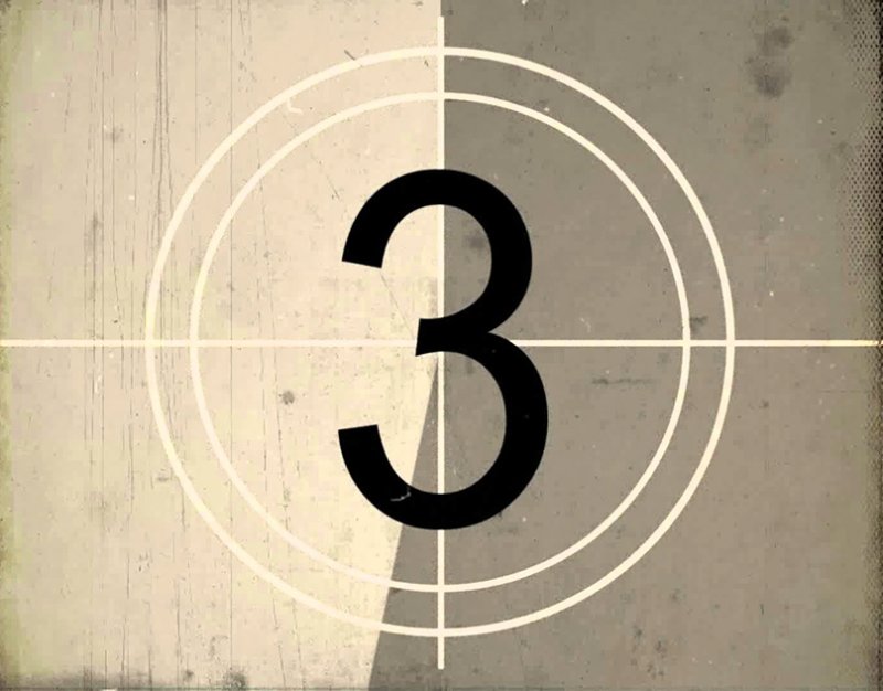 Отсчет времени